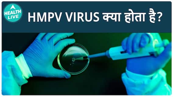 HMPV Virus Spreads Rapidly Across China: What You Need to Know About This Emerging Health Threat | Health Live