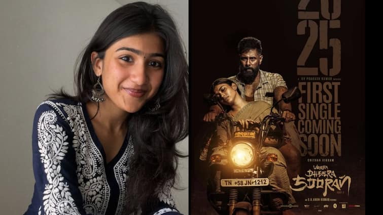 chiyaan Vikram veera theera sooran movie producer riya shibu  bio data வீர் தீர சூரன் பட தயாரிப்பாளருக்கு 19 வயதா ? யார் இந்த ரியா ஷிபு ?