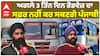 ਅਗਲੇ 3 ਤਿੰਨ ਦਿਨ ਰੋਡਵੇਜ਼ ਦਾ ਸਫ਼ਰ ਨਹੀਂ ਕਰ ਸਕਣਗੇ ਪੰਜਾਬੀ