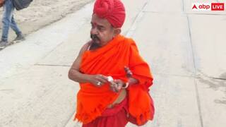 32 साल से नहीं नहाए कुंभ में आए छोटू बाबा, इतने दिन तक नहीं नहाने से क्या होती हैं दिक्कतें?