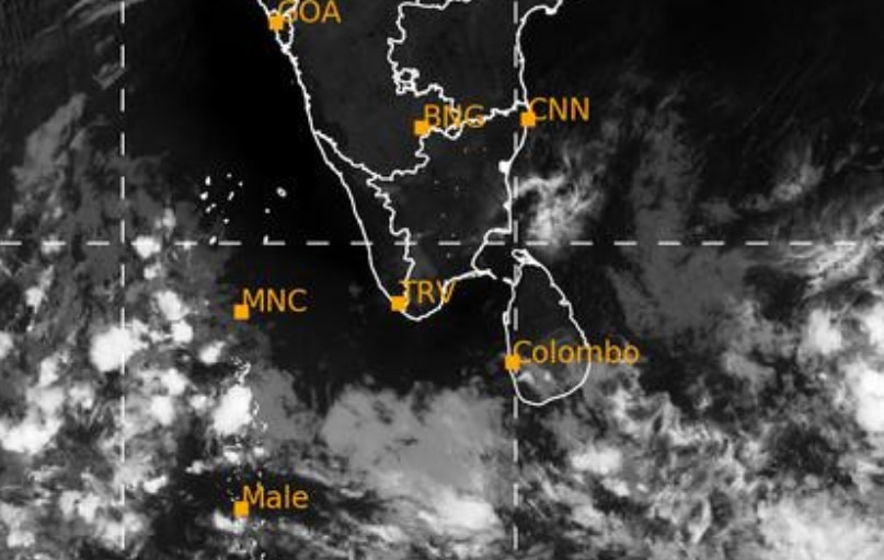 Chennai Fog: சென்னையில் நாளை குளிர் எந்தளவு இருக்கும்? வானிலை மையம் சொல்வது என்ன?