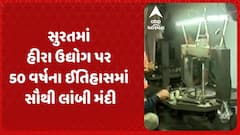 ABP News
