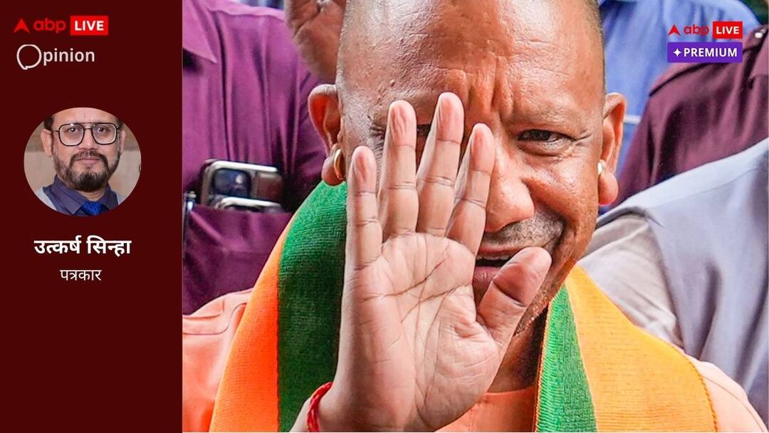 उत्तर प्रदेश में योगी की राह में कांटे बिछा रहे हैं अपने ही, पटेल और निषाद की बगावत पड़ेगी भारी In UP yogi adityanath is having tough times by his own and alliance partner nishad patel abpp उत्तर प्रदेश में योगी की राह में कांटे बिछा रहे हैं अपने ही, पटेल और निषाद की बगावत पड़ेगी भारी