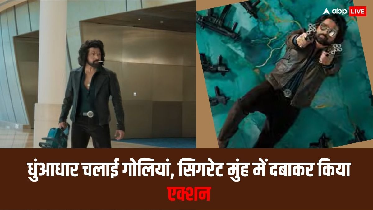 Badass Ravi Kumar Trailer: एक्शन से बॉलीवुड हिला डाला, रणबीर कपूर से हो रही इस स्टार की तुलना, ट्रेलर देख यूजर्स बोले- बॉलीवुड का मसीहा