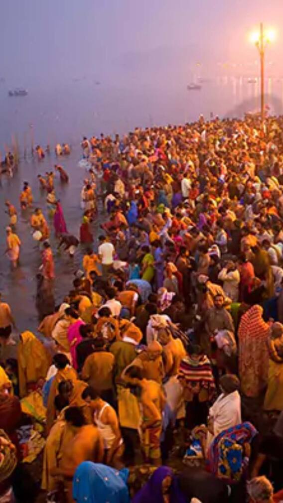 महाकुंभ में स्नान करते वक्त इन गलतियों से बचें