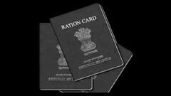 सिर्फ इस तारीख तक ठीक होंगी राशन कार्ड की गलतियां, तुरंत कराएं काम वरना...