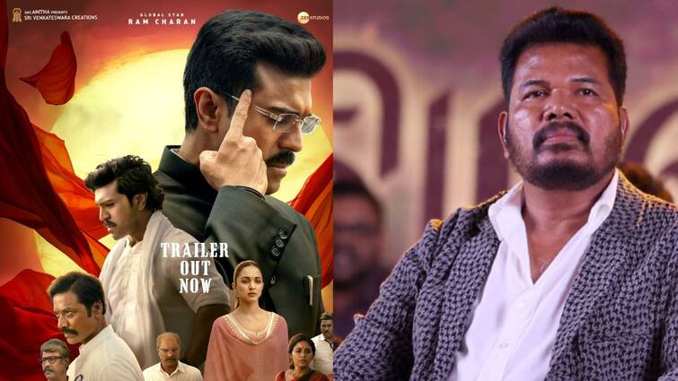 Shankar Ram Charan game changer movie to be issued red card in tamilnadu see details கேம் சேஞ்சர் படத்திற்கு ரெட் கார்ட்... என்ன பிரச்சனை ?சமாளிப்பாரா ஷங்கர் ?