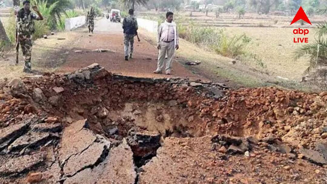Maoists Attack at Chhattisgarh: ফের মাওবাদী হামলায় রক্তাক্ত ছত্তিসগঢ়, ল্যান্ড মাইন বিস্ফোরণে মৃত ৮ জওয়ান-সহ ৯ At least eight jawans have been killed after Maoists blew up a vehicle in Chhattisgarhs Bijapur district Maoists Attack at Chhattisgarh: ফের মাওবাদী হামলায় রক্তাক্ত ছত্তিসগঢ়, ল্যান্ড মাইন বিস্ফোরণে মৃত ৮ জওয়ান-সহ ৯