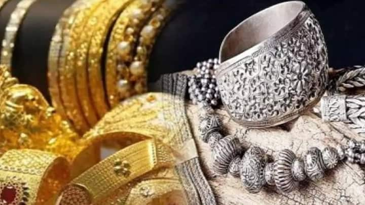 Gold Price Today: સોના-ચાંદીના ભાવમાં થયો ઘટાડો, શું આ ખરીદવાનો છે બેસ્ટ ટાઈમ ?