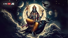 Shani Astrology : ২০২৫ এ অর্থ-যশ আকাশ ছোঁবে ৩ রাশির, শনি ও বুধের বিরাট সংযোগ সামনেই