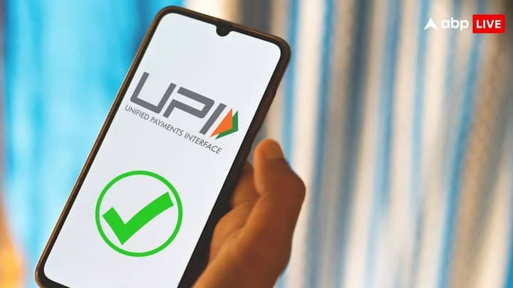 UPI Interoperable Cash Deposit Feature: यूपीआई में आपको एक आईसीडी (Interoperable Cash Deposit) फीचर भी मिलता है. इससे आपको बहुत फायदा होता है. जानें कैसे कर सकते हैं इसका इस्तेमाल.