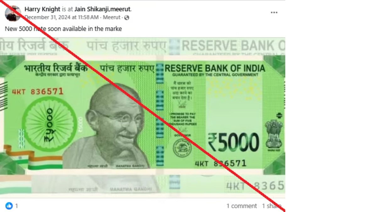 Fact Check: RBI Has Not Announced Rs 5,000 Banknotes, Viral Post Is Making False Claim