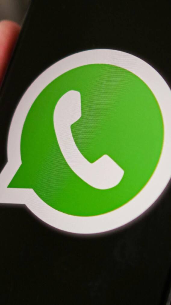 ఒకే ఫోన్‌లో రెండు వాట్సాప్‌లు రన్ చేయడం ఎలా?