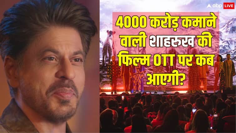 मुफासा ओटीटी रिलीज की तारीख, समय और प्लेटफॉर्म यहां जानें शाहरुख खान वॉयसओवर फिल्म के बारे में पूरी जानकारी
