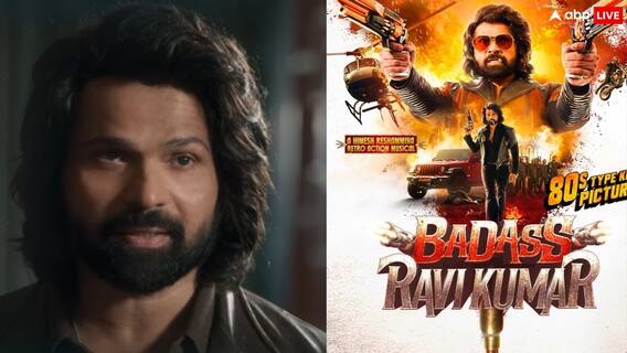 'मेरे संस्कारों में मरने की इजाजत है, डरने की नहीं...' हिमेश रेशमिया की फिल्म 'बैडएस रविकुमार' के डायलॉग सुने क्या? 'मेरे संस्कारों में मरने की इजाजत है, डरने की नहीं...' हिमेश रेशमिया की फिल्म 'बैडएस रविकुमार' के डायलॉग सुने क्या?