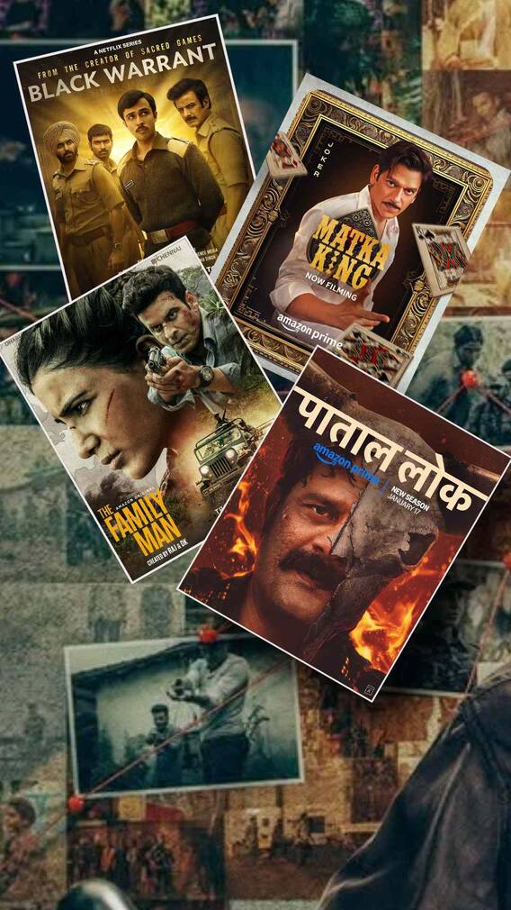 साल 2025 में ये हिंदी वेब सीरीज ओटीटी पर मचाएंगी धमाल