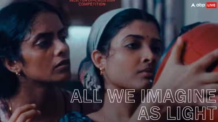 Golden Globes News all winners list here know all we imagine as light payal kapadia Golden Globes Winners: ભારતીય ફિલ્મ 'ઓલ વી ઇમેઝિન એઝ લાઇટ' એવૉર્ડ જીતવાથી ચૂકી, જુઓ ગૉલ્ડન ગ્લૉબ એવોર્ડ વિજેતાઓનું લિસ્ટ