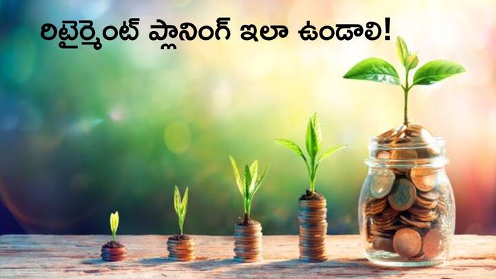 With a new resolution in the new year you can have crores of rupees by the time you retire Investment Tips 2025: కొత్త సంవత్సరంలో కొత్త నిర్ణయంతో మీ రిటైర్మెంట్‌ నాటికి రూ.కోట్ల కొద్దీ డబ్బు