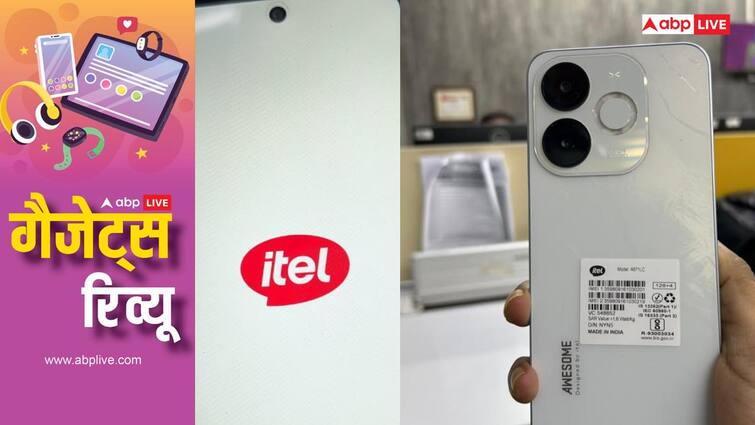 Itel a80 smartphone review in hindi check features specs price colour processor and more details 7000 रुपये से कम में 50MP कैमरा, 5000mAh बैटरी वाला दमदार फोन, जानें हमारा एक्सपीरियंस