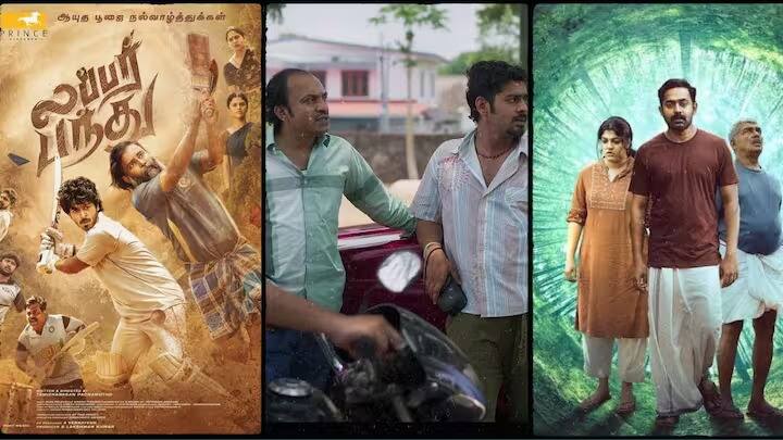 या यादीत तमिळ चित्रपट लब्बर पांधू तिसऱ्या स्थानावर आहे, ज्यानं 652 नफा कमावला आहे. चौथ्या क्रमांकावर मल्याळम चित्रपट मंजुम्मल बॉईज आहे, ज्यानं 610 टक्के नफा कमावला आहे. तसेच पाचव्या स्थानावर मल्याळमची किष्किंधा कांडम आहे, ज्यानं बजेटच्या 493.5 टक्के नफा कमावला आहे.