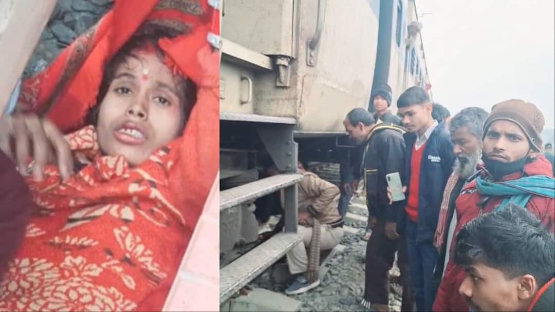 Supaul News Pregnant woman Stuck Under Train Saved by Rescue ANN सुपौल में मेमू ट्रेन के नीचे फंसी गर्भवती महिला, 35 मिनट तक चला रेस्क्यू ऑपरेशन, ऐसे बचाई जान