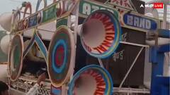 महाकुंभ में मुस्लिम बैंड, अखाड़ा परिषद के अध्यक्ष महंत रविंद्र पुरी बोले- वो हमारे भाई