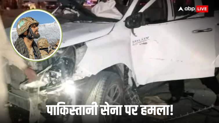attack on Pakistani army convoy in Turbat by BLA Claim more than 40 security personnel killed and at lest 3 dozen people injured बलूचिस्तान के तुर्बत में BLA ने पाकिस्तानी सैन्य दल को बनाया निशाना! जानलेवा हमले में 47 की मौत का दावा