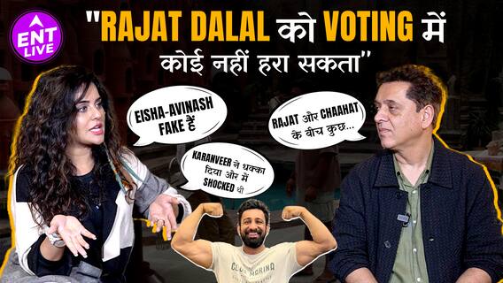 Sara और Afreen Khan ने खोले Bigg Boss के कई secrets