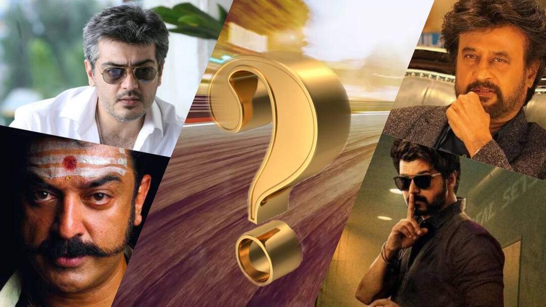 Richest Tamil Actor: ரஜினி - விஜய் கூட இல்லையா? கோலிவுட்டிலேயே கோடீஸ்வர நடிகர் யார் தெரியுமா?
