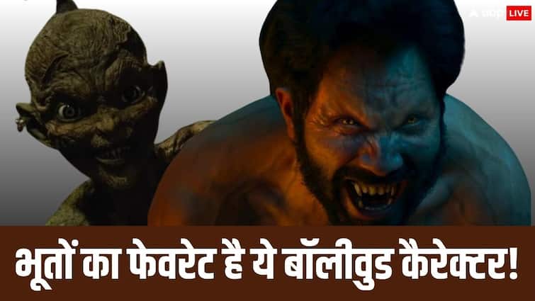 अभिषेक बनर्जी का कहना है कि स्त्री 2 में मुंज्या और भेड़िया भूत के किरदार जना पसंदीदा हैं