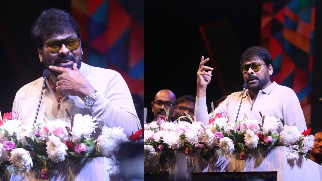 Chiranjeevi: అప్పట్లో ఎన్నో అవమానాలను ఎదుర్కొన్నా... పవన్, చరణ్, ‘మెగా’ హీరోలంతా నేను సాధించిన అచీవ్మెంట్సే - చిరంజీవి Chiranjeevi indirect dig at Allu Arjun and says and Pawan Kalyan Ram Charan mega heroes are my achievements at APTA Chiranjeevi: అప్పట్లో ఎన్నో అవమానాలను ఎదుర్కొన్నా... పవన్, చరణ్, ‘మెగా’ హీరోలంతా నేను సాధించిన అచీవ్మెంట్సే - చిరంజీవి