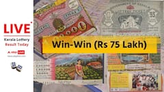 LIVE | Kerala Lottery Result Today (06.01.2025): வெளியான கேரள லாட்டரி முடிவுகள்: முழு வெற்றியாளர்கள் பட்டியல் இதோ!
