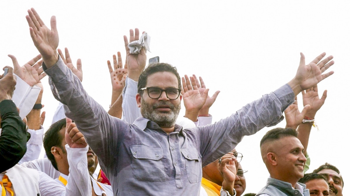 Bihar: Prashant Kishor Gets Bail Hours After Arrest Amid BPSC Protests, Walks Out Of Beur Central Jail