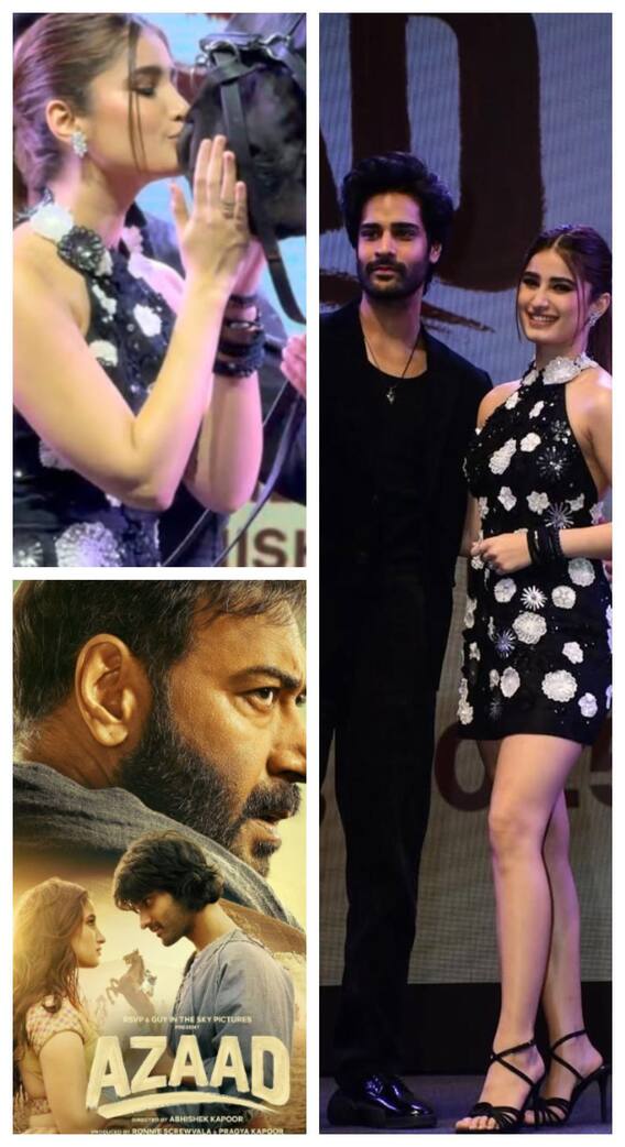 स्टार्स से ज्यादा चर्चा में ये घोड़ा, अजय देवगन ने बेटे से मिलवाया, राशा ने किया किस