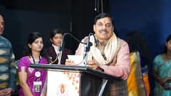 एमपी: उज्जैन के 3 गांवों का बदला नाम, CM मोहन यादव ने किया ऐलान, अब इस नाम से जाना जाएगा 'मौलाना'