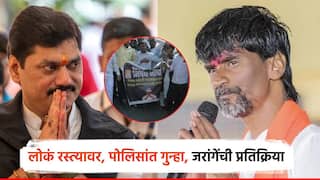 Video: मनोज जरांगेंचा पुन्हा धनंजय मुंडेंवर हल्लाबोल; गुंडांना बोलायचे नाही का, आमचे मुडदे पडू द्यायचे का?