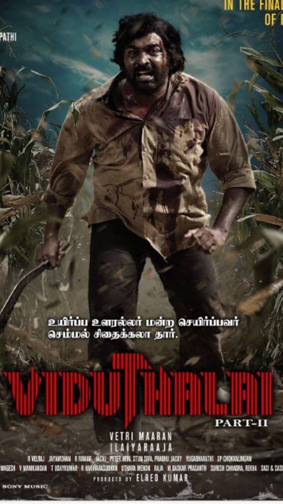 All We Imagine As Light To Viduthalai Part 2: South OTT Releases In Jan