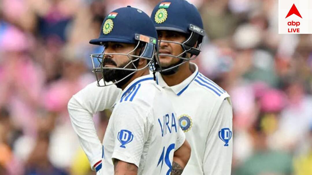 IND vs AUS: বিরাট, গিলকে কেউ নন, বর্ডার গাওস্কর ট্রফির সবচেয়ে বড় তারকা হিসেবে কাকে বেছে নিলেন সচিন? sachin tendulkar hails 31 year star ahead of virat kohli and subhman gill for star player border gavaskar trophy IND vs AUS: বিরাট, গিলকে কেউ নন, বর্ডার গাওস্কর ট্রফির সবচেয়ে বড় তারকা হিসেবে কাকে বেছে নিলেন সচিন?