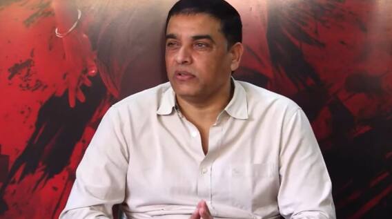 Dil Raju: 'గేమ్ ఛేంజర్' ఈవెంట్‌కు వచ్చిన ఇద్దరు మృతి... అభిమానుల‌కు రూ. 10 లక్ష‌ల ఆర్థిక సాయం ప్ర‌క‌టించిన దిల్‌ రాజు