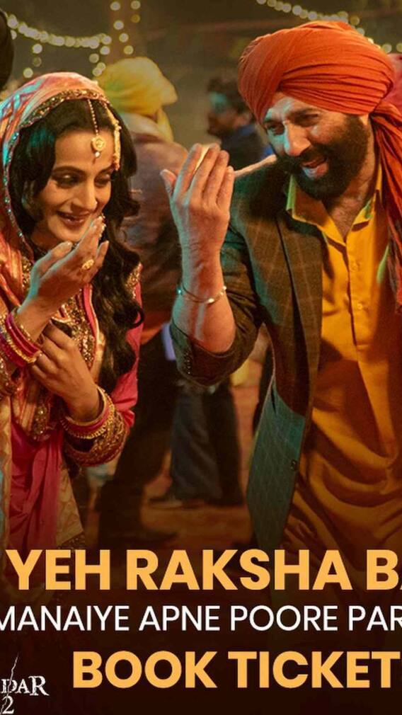 गदर 3 को लेकर अमीषा पटेल ने दिया बड़ा अपडेट