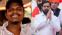 महाराष्ट्र: एकनाथ शिंदे को मिली जान से मारने की धमकी, युवक ने सोशल मीडिया पर पोस्ट किया वीडियो