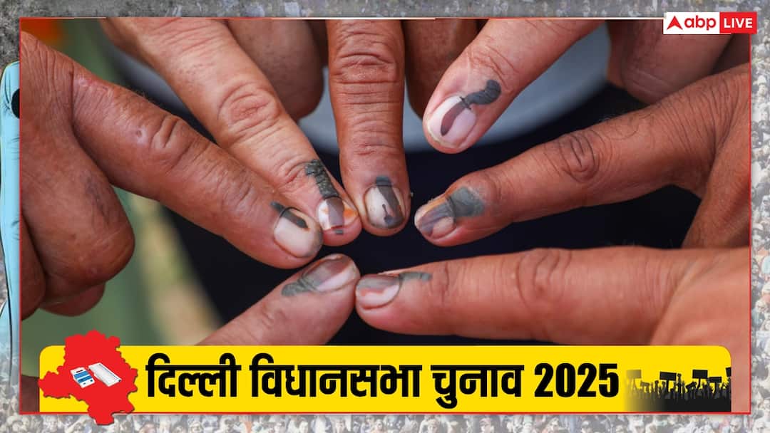 delhi assembly election 2025 ECI released final electoral roll for national capital दिल्ली में कुल 1.55 करोड़ वोटर्स, इस विधानसभा में सबसे ज्यादा मतदाता, जानें सबकुछ