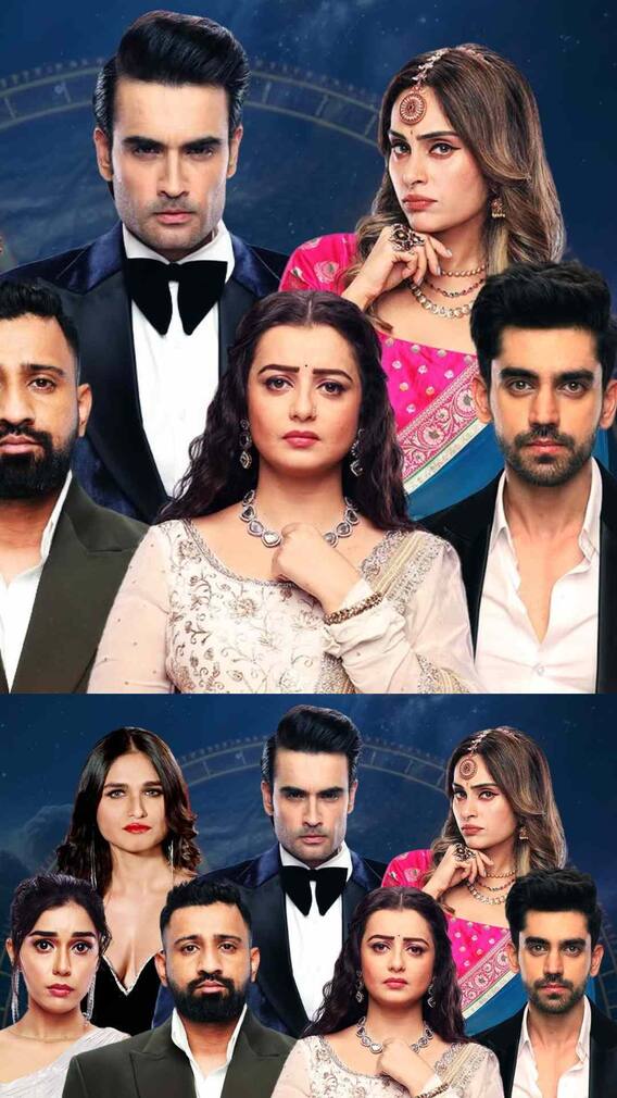 बिग बॉस से कटेगा इनका पत्ता, ये तीन लोग हुए नॉमिनेट