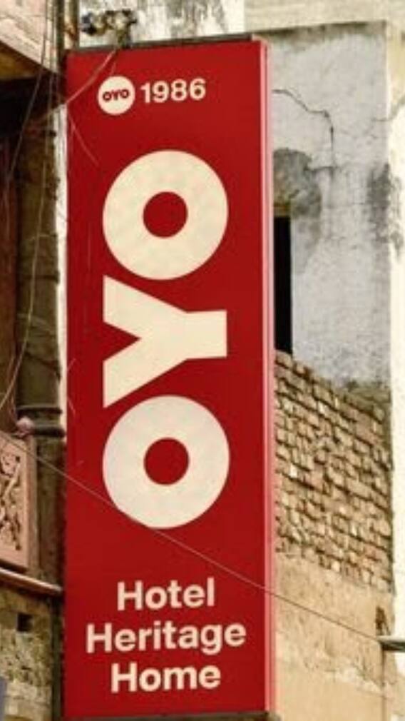 OYO रूम्स बुक करने के लिए क्या-क्या डॉक्यूमेंट्स दिखाने जरूरी?