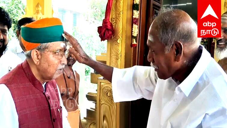 The puducherry Chief Minister rangasamy offered blessings to the Union Minister tnn மத்திய அமைச்சருக்கு விபூதி பூசி ஆசி வழங்கிய முதலமைச்சர்