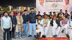 एमपी: बीना उपचुनाव के लिए कांग्रेस ने भी कसी कमर, महाकाल की शरण में विधायक निर्मला सप्रे