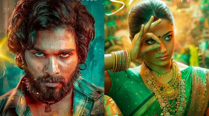 अल्लू अर्जुन आणि रश्मिका मंदाना