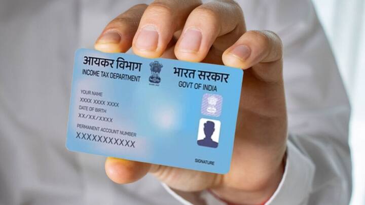 इसके बाद आपको एड्रेस चेंज के लिए सर्पोटिंग डॉक्युमेंट्स लगाना होगा. और अपडेट फीस चुकानी होगी. आपको जो नया पैन कार्ड जारी होगा वह क्यूआर कोड वाला होगा. आप चाहे तो आपको ई-पैन कार्ड आपकी ईमेल आईडी पर भेज दिया जाएगा. आप इसे रजिस्टर्ड पते पर भी मंगा सकते हैं.