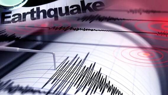 Nepal Earthquake: નેપાળમાં 6.9 તીવ્રતાનો ભૂકંપ, દિલ્લી સહિત બિહાર સુધી અનુભવાયો આંચકો