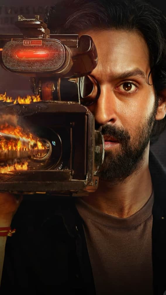 The Sabarmati Report OTT Release: When & Where To Watch Vikrant Massey’s Starrer